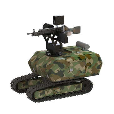 Armoured Fighting Vehicle